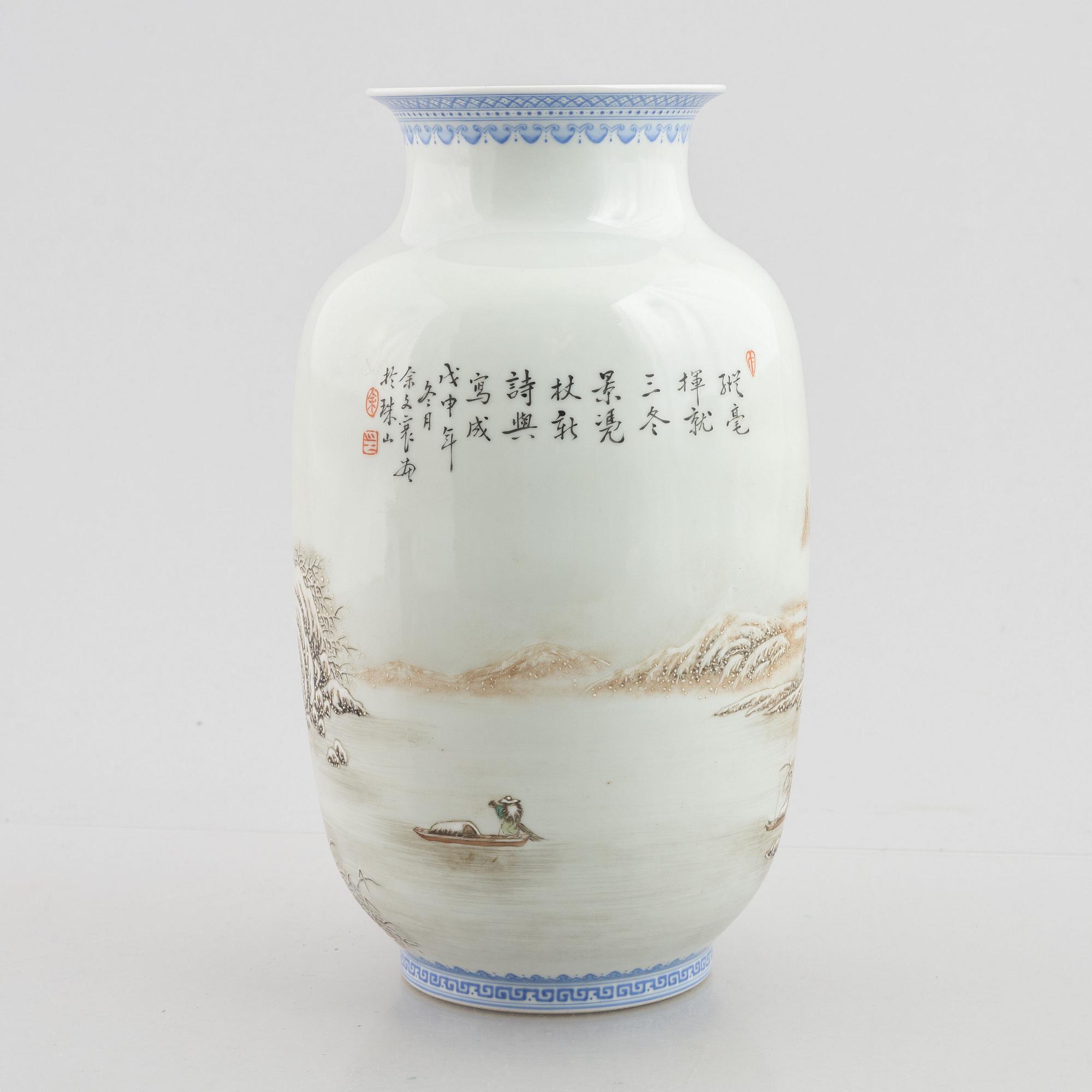 Vas, porslin, Kina, 1900-talets senare del.