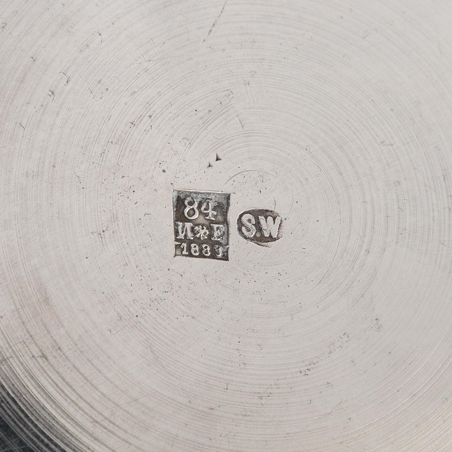 A Russian silver sugar bowl, maker's mark of Stefan Wäkevä, Saint Petersburg 1888.