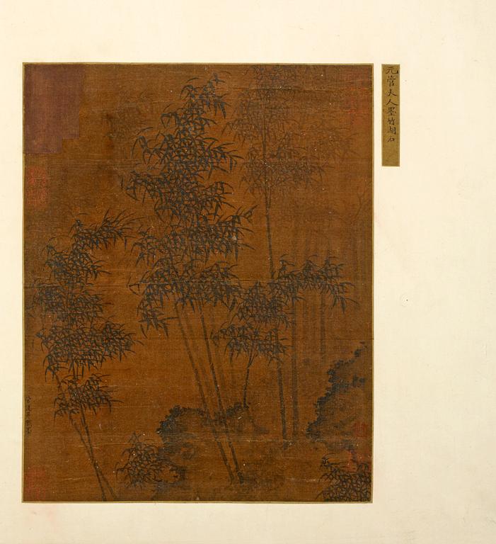 ALBUM, med 12 MÅLNINGAR/FRAGMENT. "Song Yuan ji jin ce", Qing dynastin, troligen 16/1700-tal.