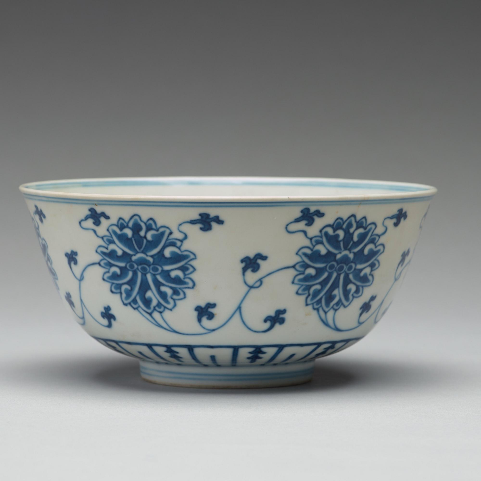 SKÅL, porslin, sen Qingdynasti, med Tongzhi sex karaktärers märke.