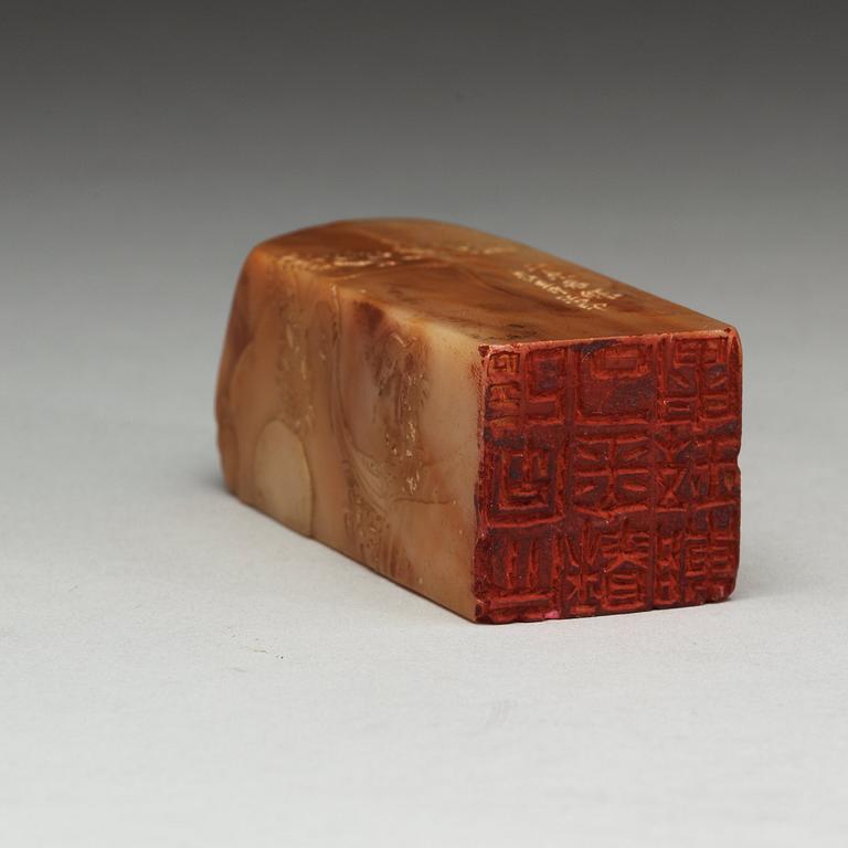 SIGILL, nefrit. Qing dynastin (1644-1912).