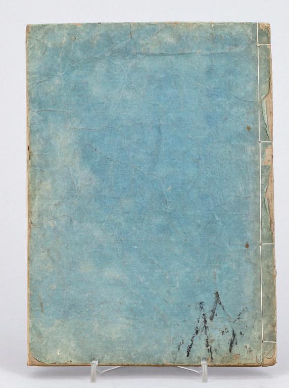 BOK, med träsnitt, Japan, 1800-tal.