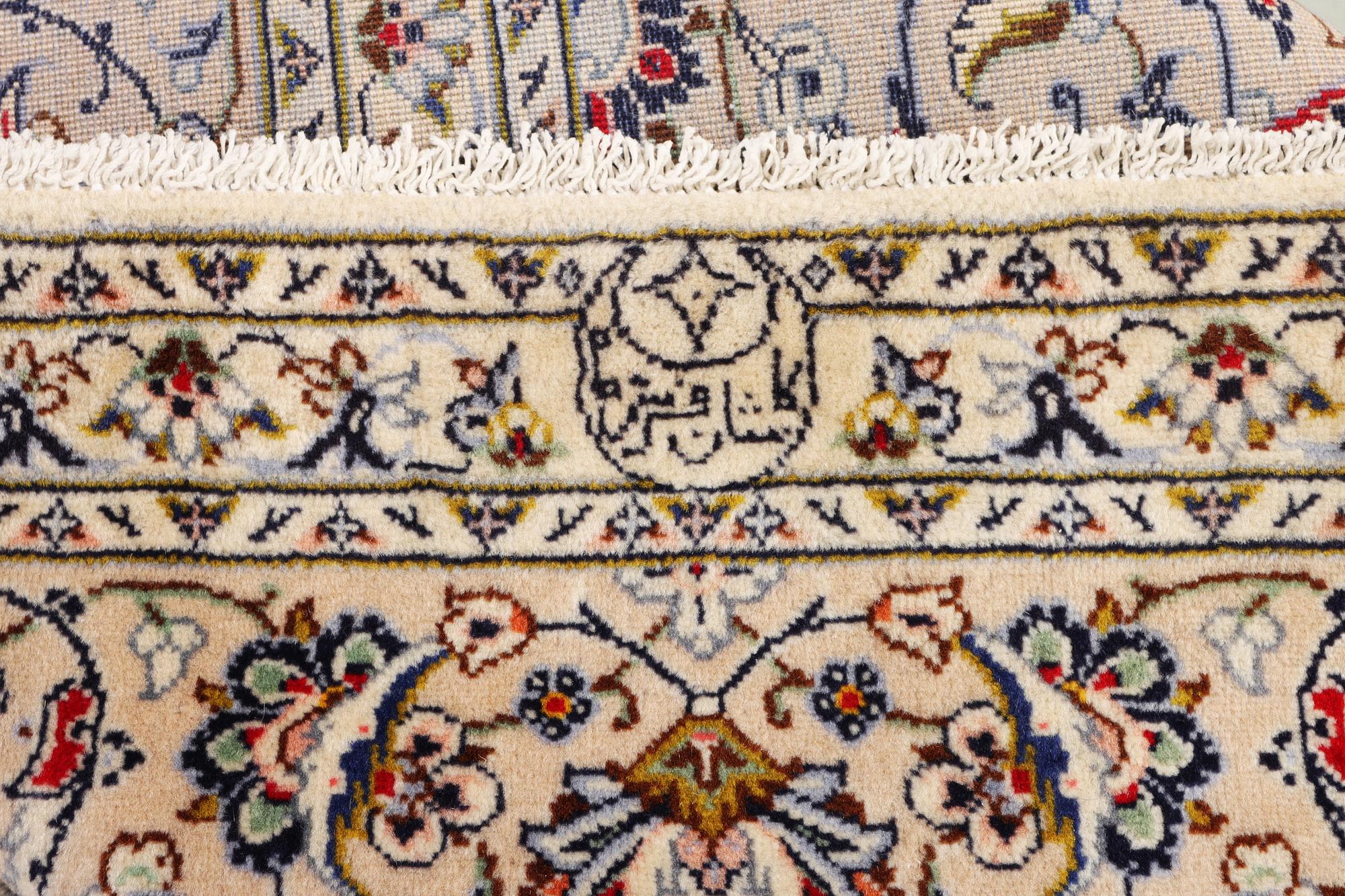 A Keshan carpet, c. 342 x 240 cm.