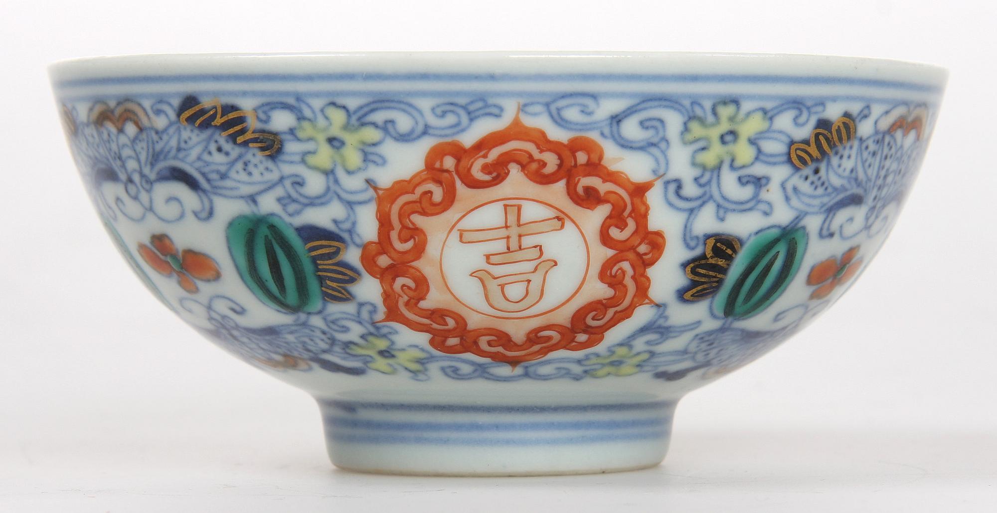 SKÅL, porslin, Kina, 1800/1900-tal.