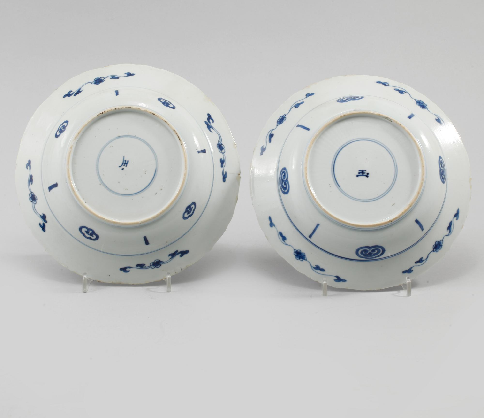 TALLRIKAR, ett par snarlika, porslin, Kina, Kangxi, (1662-1722).