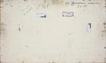 OKÄND KONSTNÄR, olja på pannå, Ryssland 1900-talets slut.