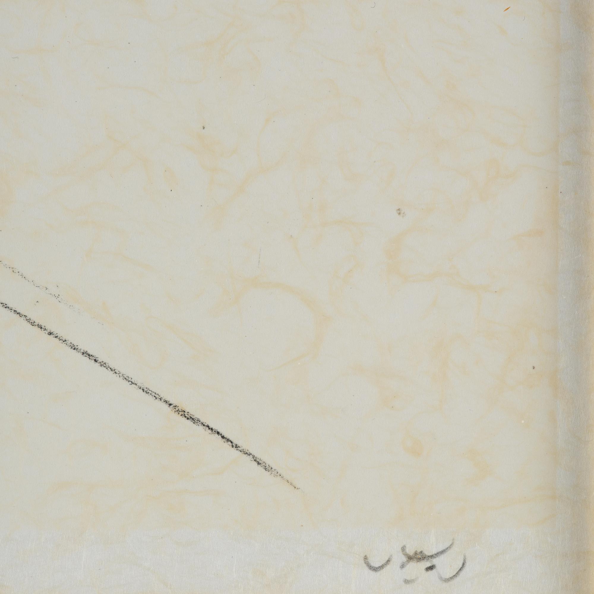 Roberto Matta, Komposition.