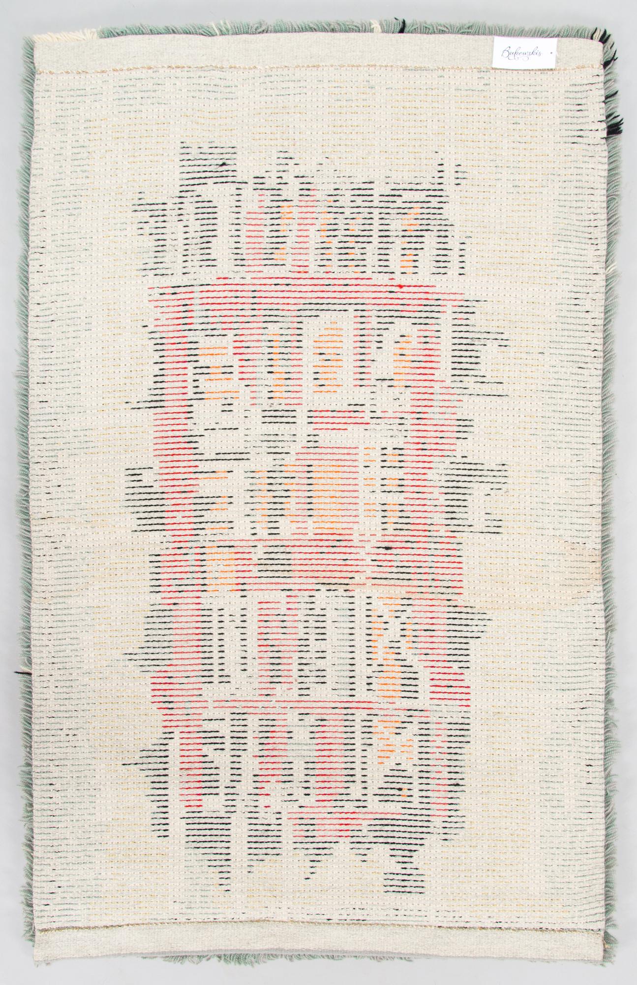 Satu Peura, A Finnish rya rug for Ryijypalvelu. Circa 150 x 90 cm.