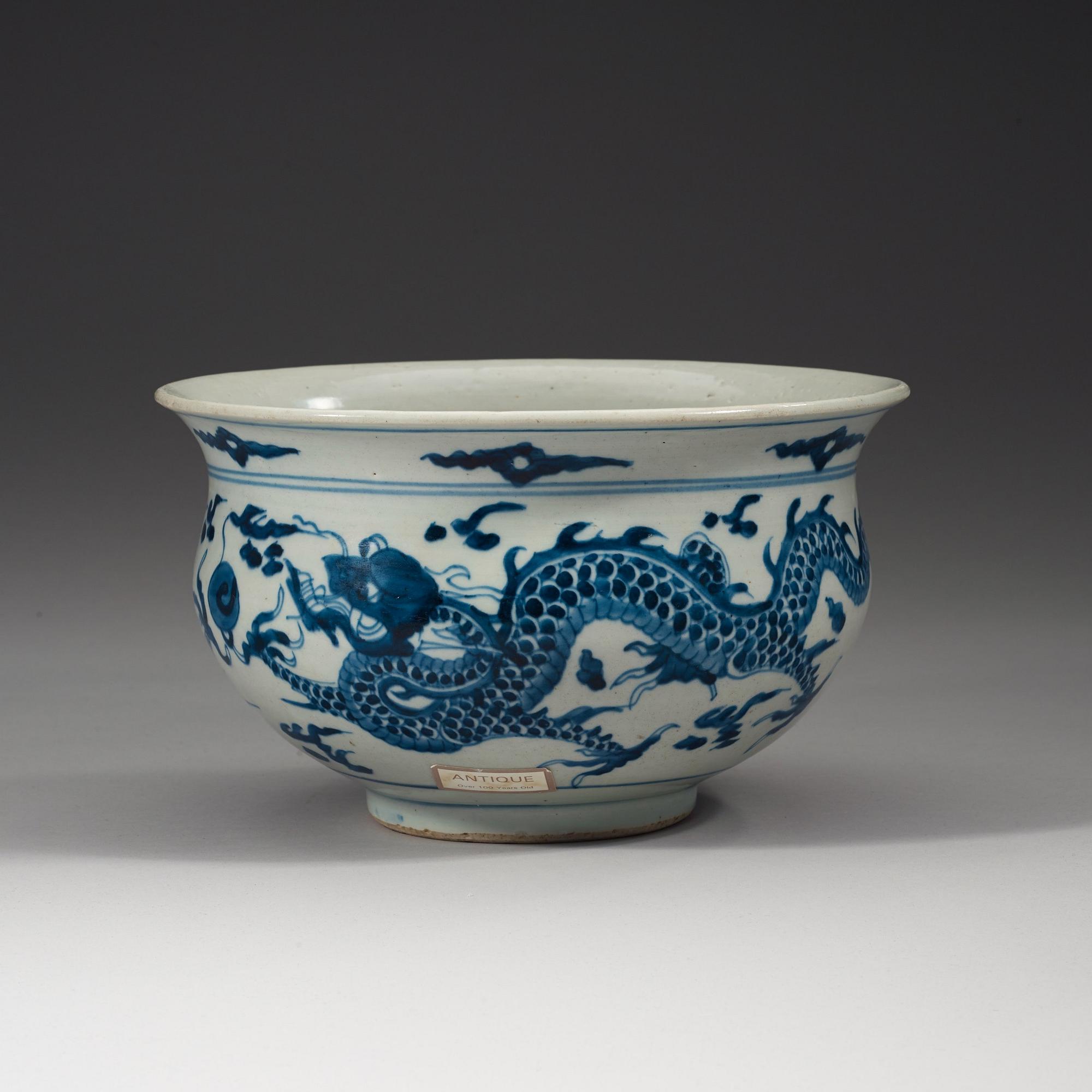 A blue and white censer, Qing dynasty, circa 1800.