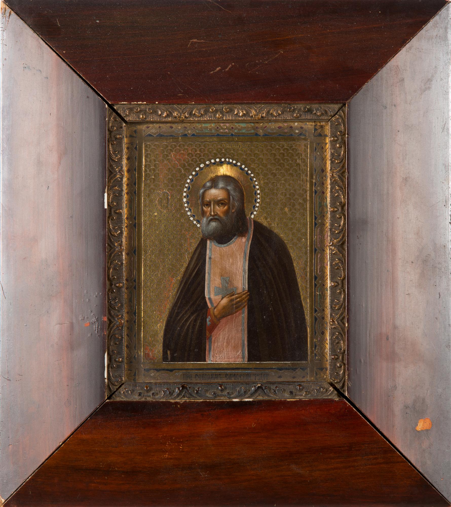 An early 20th century Russian icon.