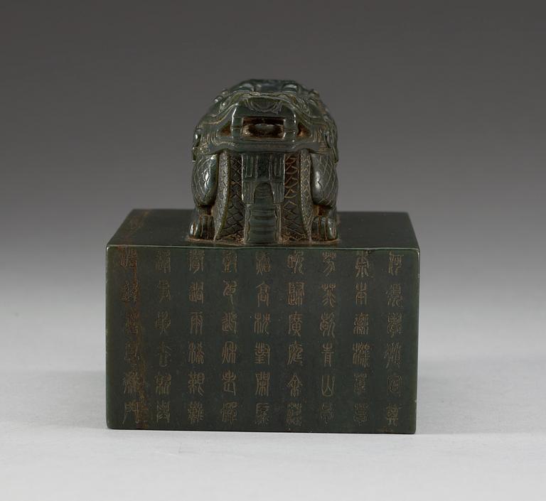 A Seal in greenish black stone, presumably Qing dynasty. With Qianlong mark.