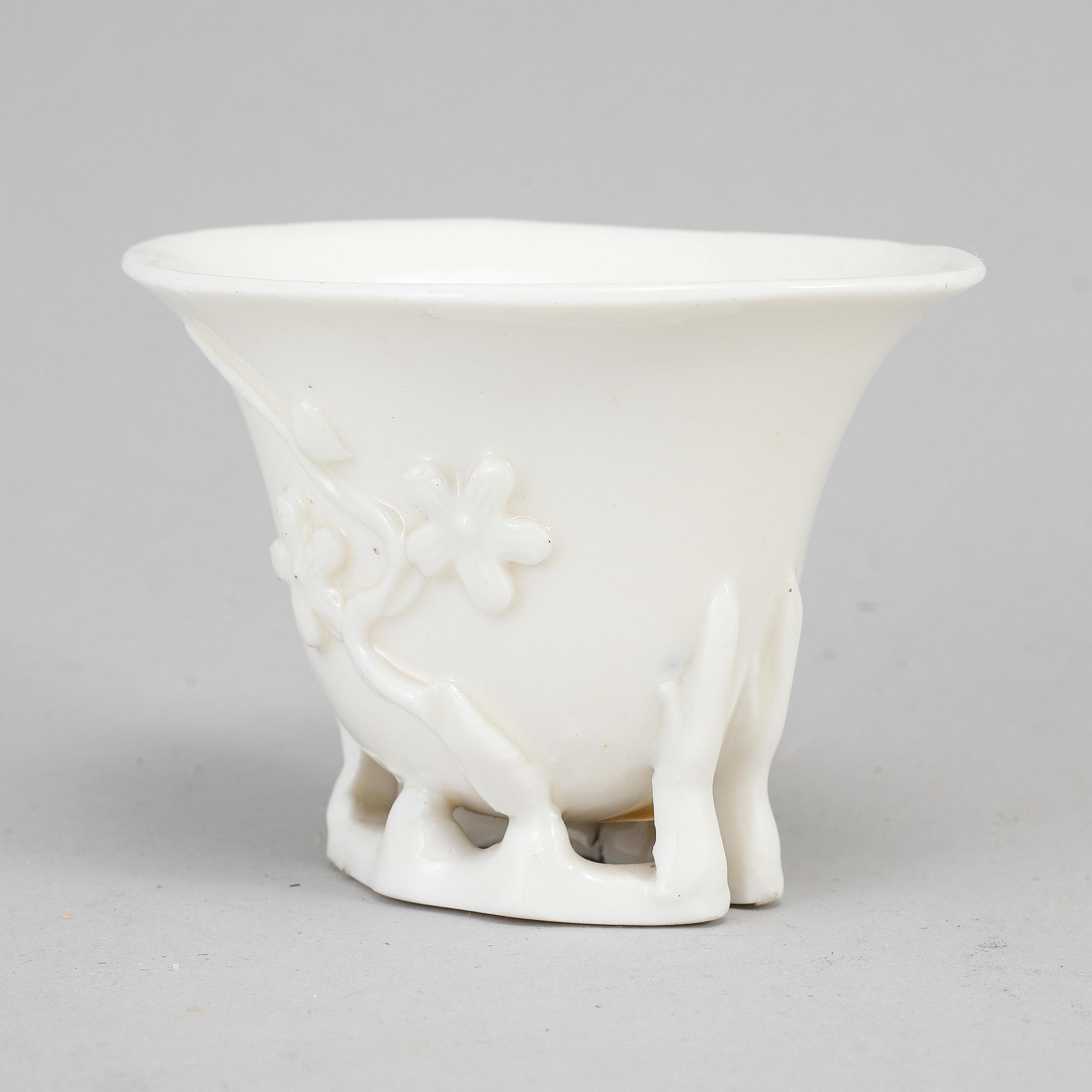 A blanc de chine libation cup, Qing dynasty, Kangxi (1662-1722).