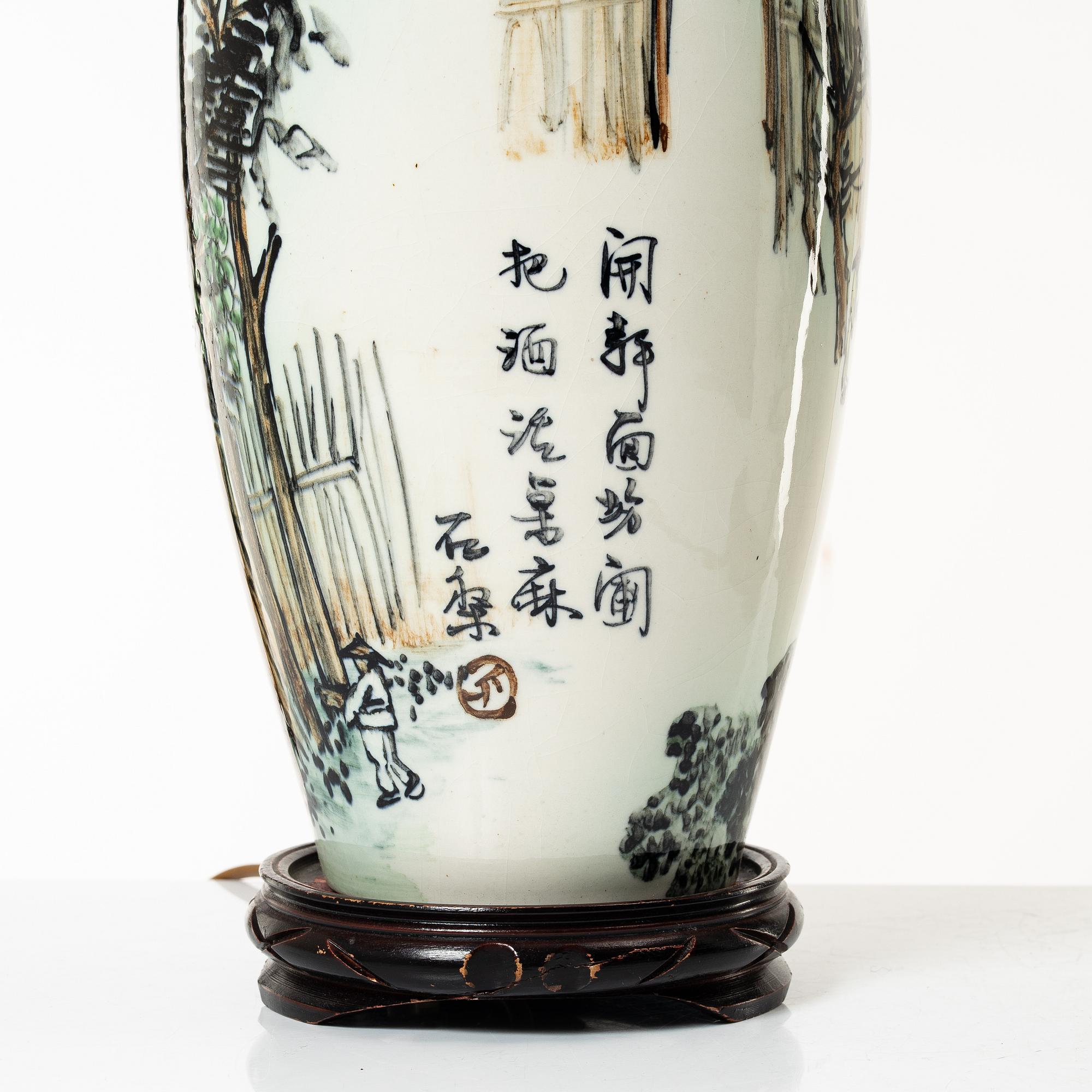 A matched pair of table lamps, Bergboms, second half of the 20th century.