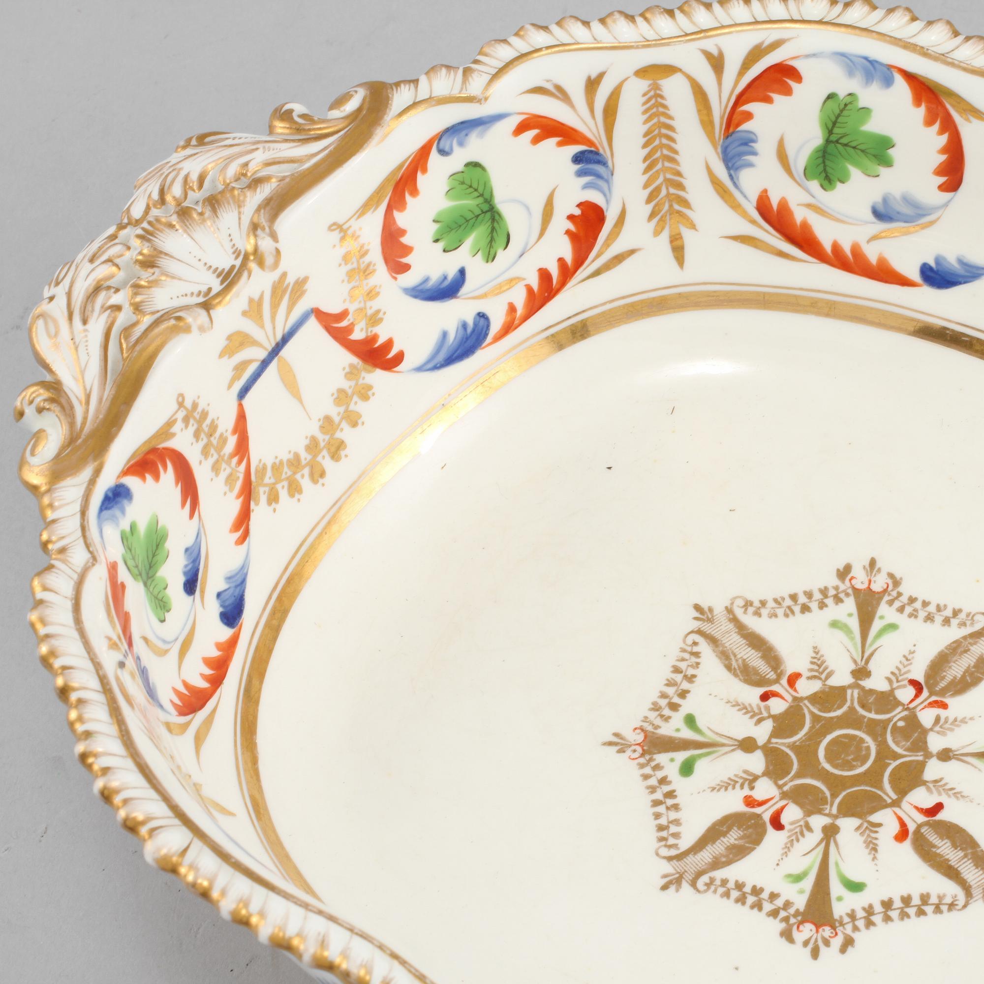 SKÅL, porslin, Ryssland, 1900-talets första hälft.