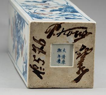 An underglaze blue and red vase, Qing dynasty with Kangxis six charcter mark.
