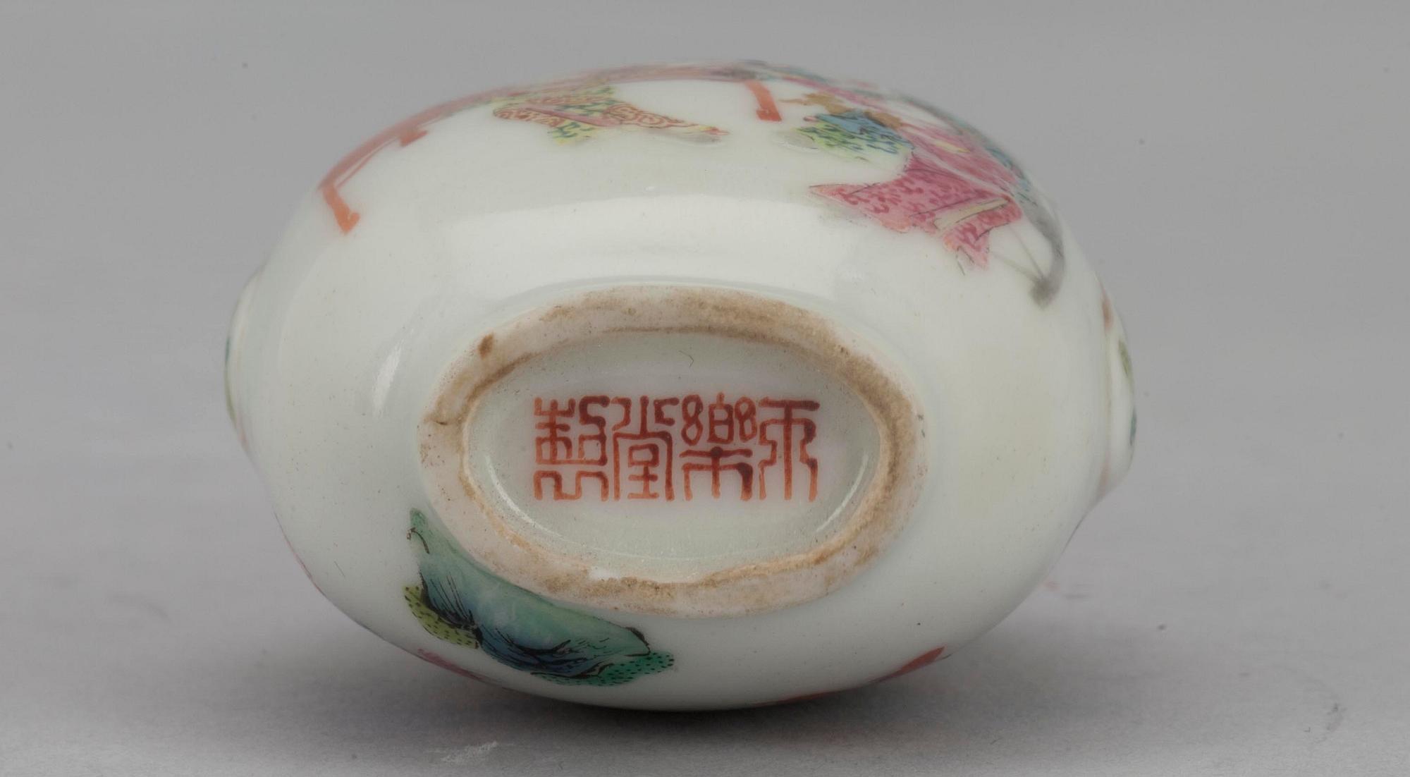 SNUSFLASKA, porslin, Kina 1800-talets slut.