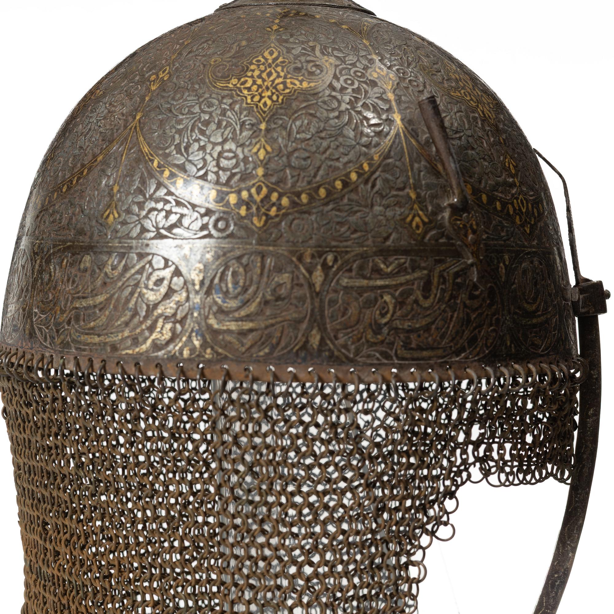 Khula-Khud, Persian, 18th/19th century.