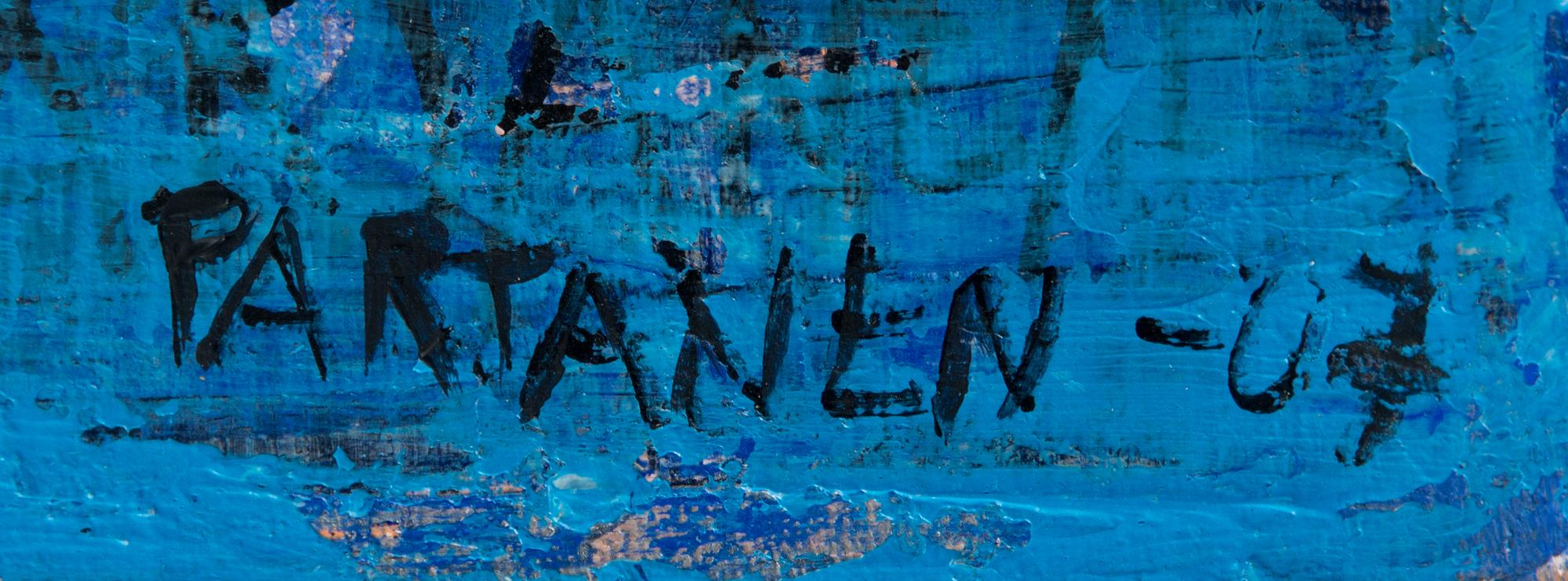 Pauli Partanen, oil on canvas, signed and dated -07.