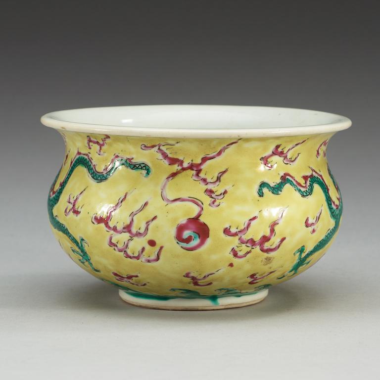 A yellow glazed censer, Qing dynasty.