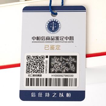 Omega, Constellation, "Limited", Beijing Olympics 2008, wristwatch, 22,5 mm.
