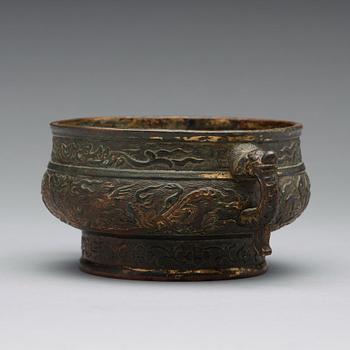 A gilt copper alloy censer, 17/18th Century.