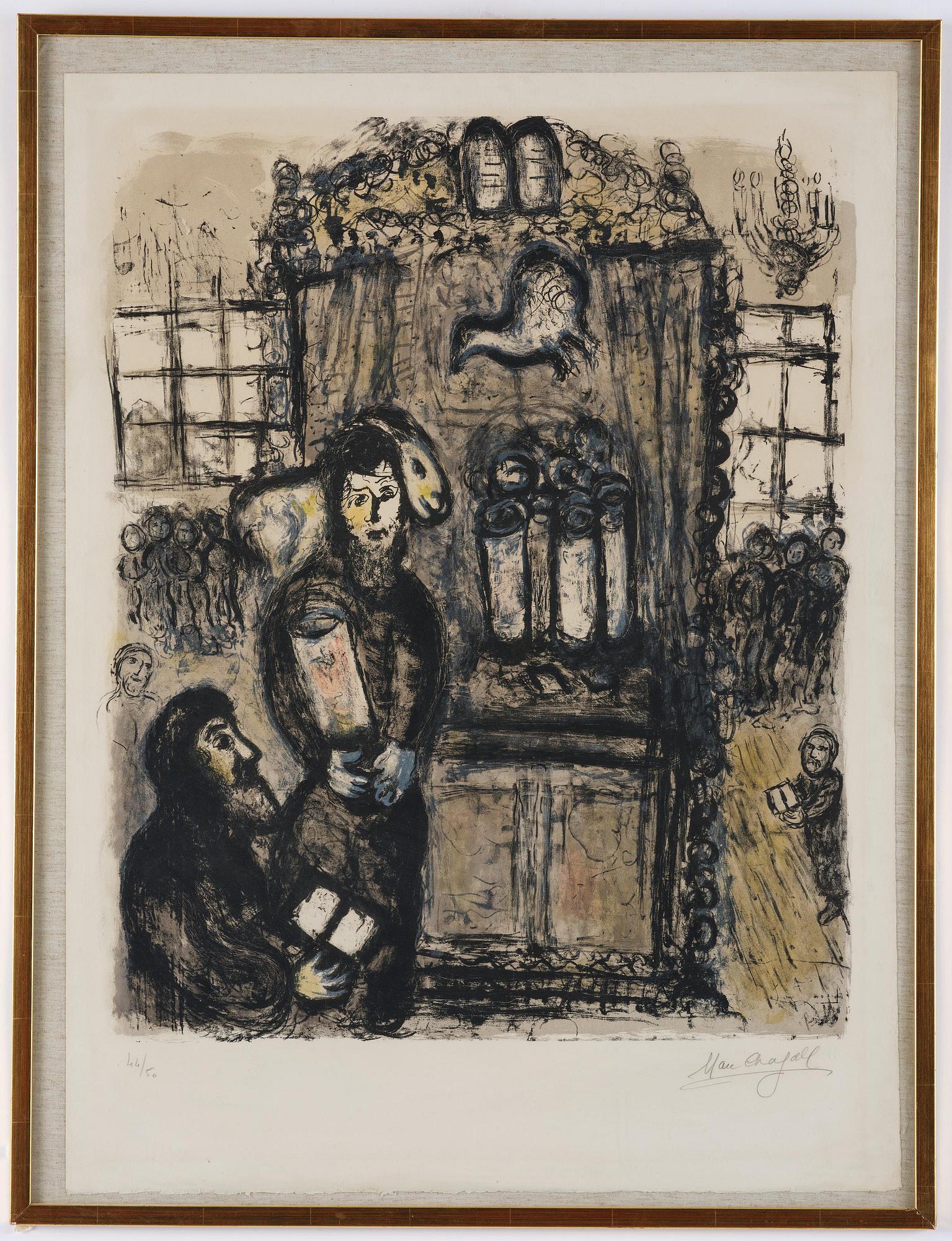 Marc Chagall, "Le temple".