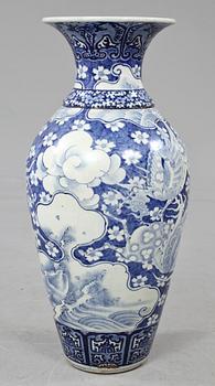 GOLVURNA, porslin, Japan, 1800-tal.