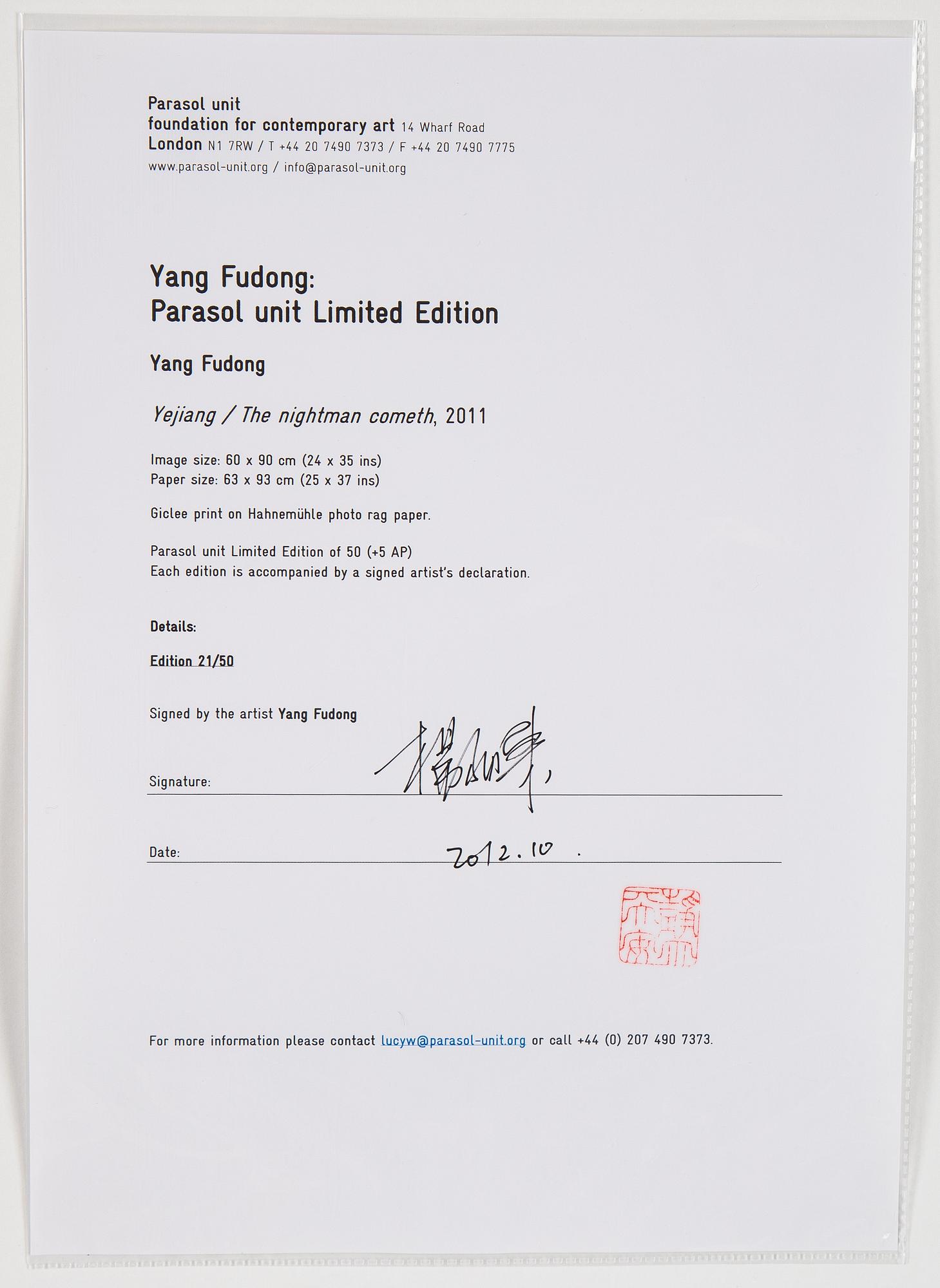 Yang Fudong, giclée, 2011, signed on certificate. Ed 21/50.