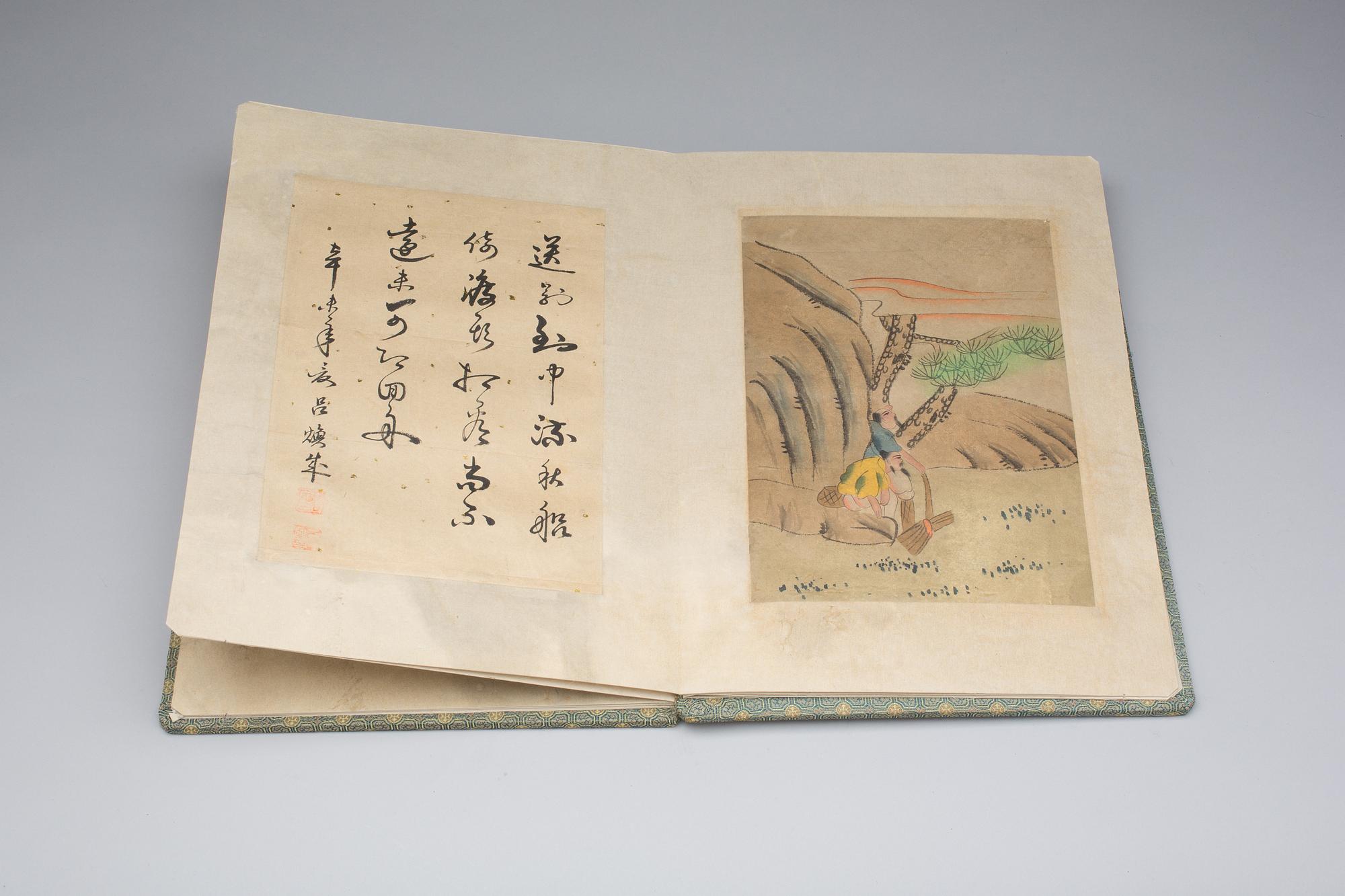 BOK, Kina 1900-talets första hälft.