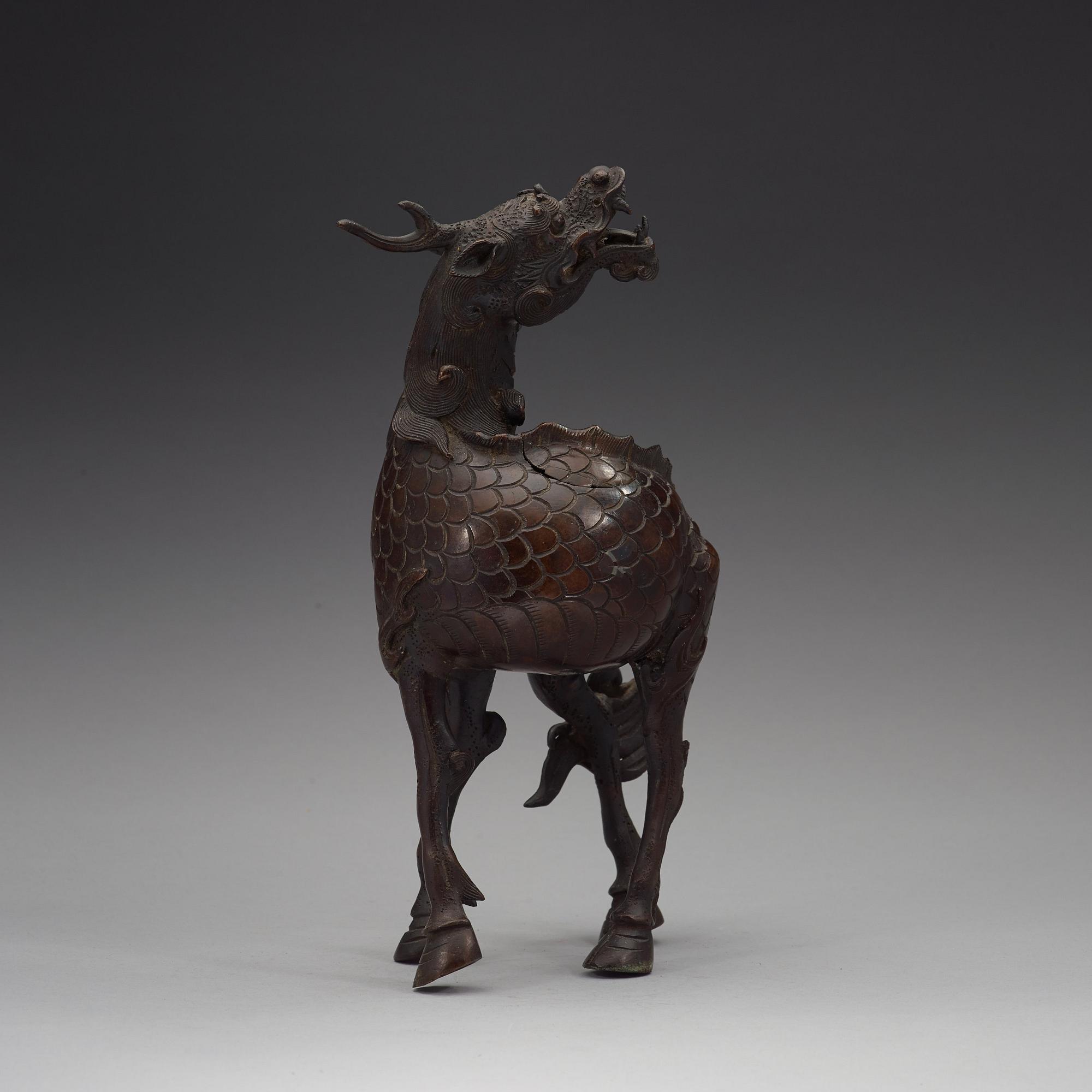 A Japanese bronze censer with cover, 19th Century.