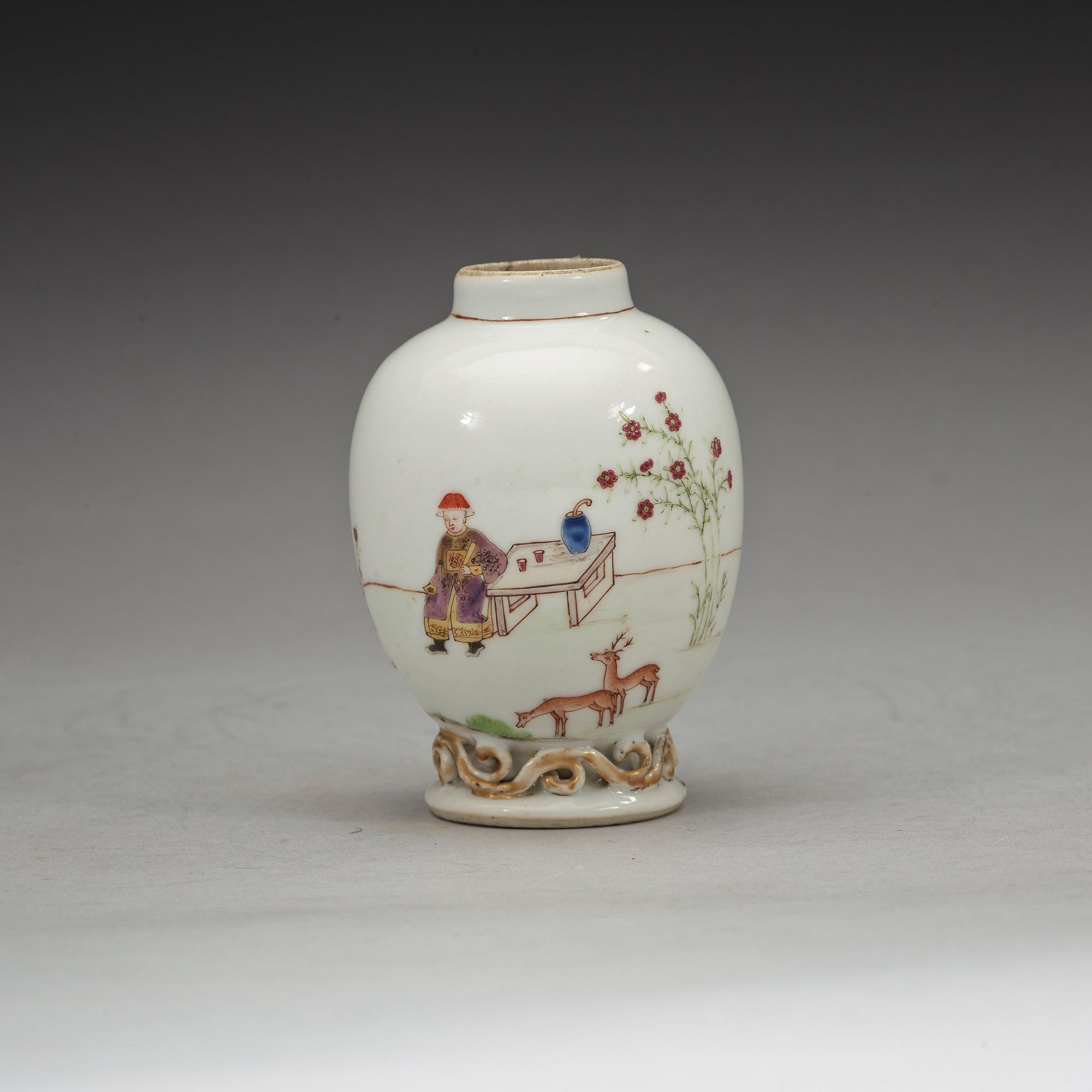 TEDOSA, vapenporslin. Qing dynastin, Qianlong (1736-95).