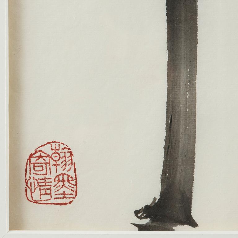 MÅLNING, av An Qi (1966-), "Bambu" (yu hou xin huang), signerad och daterad 2007.