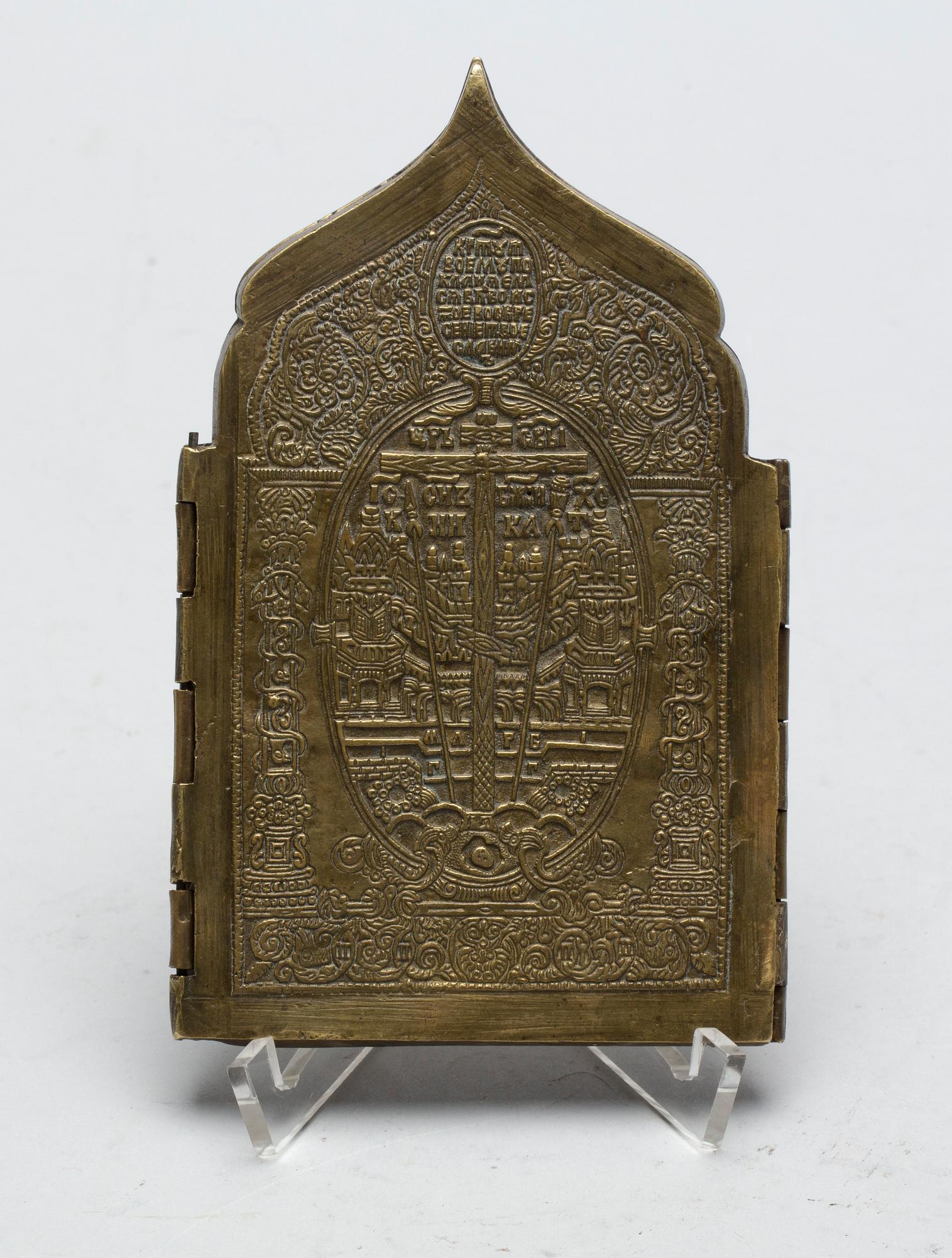 RESEIKON, mässing, Ryssland 1800-talets slut.