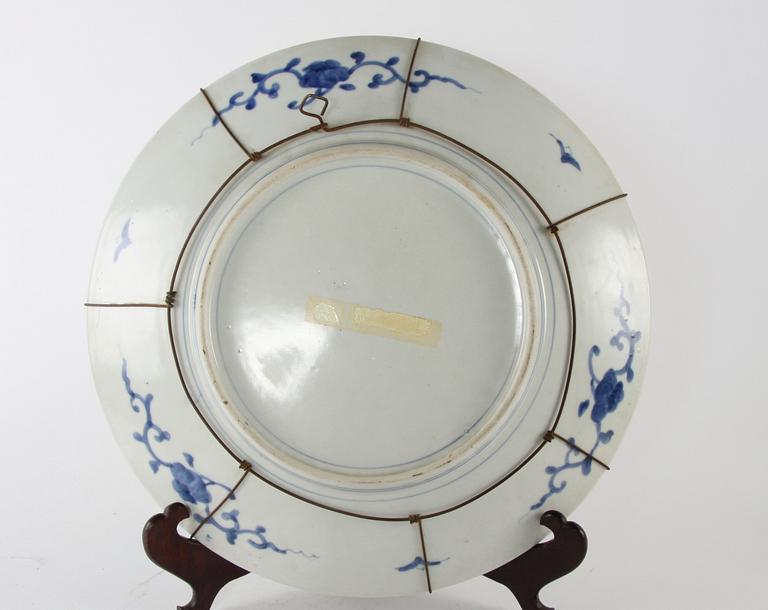 FAT, porslin, Japan.