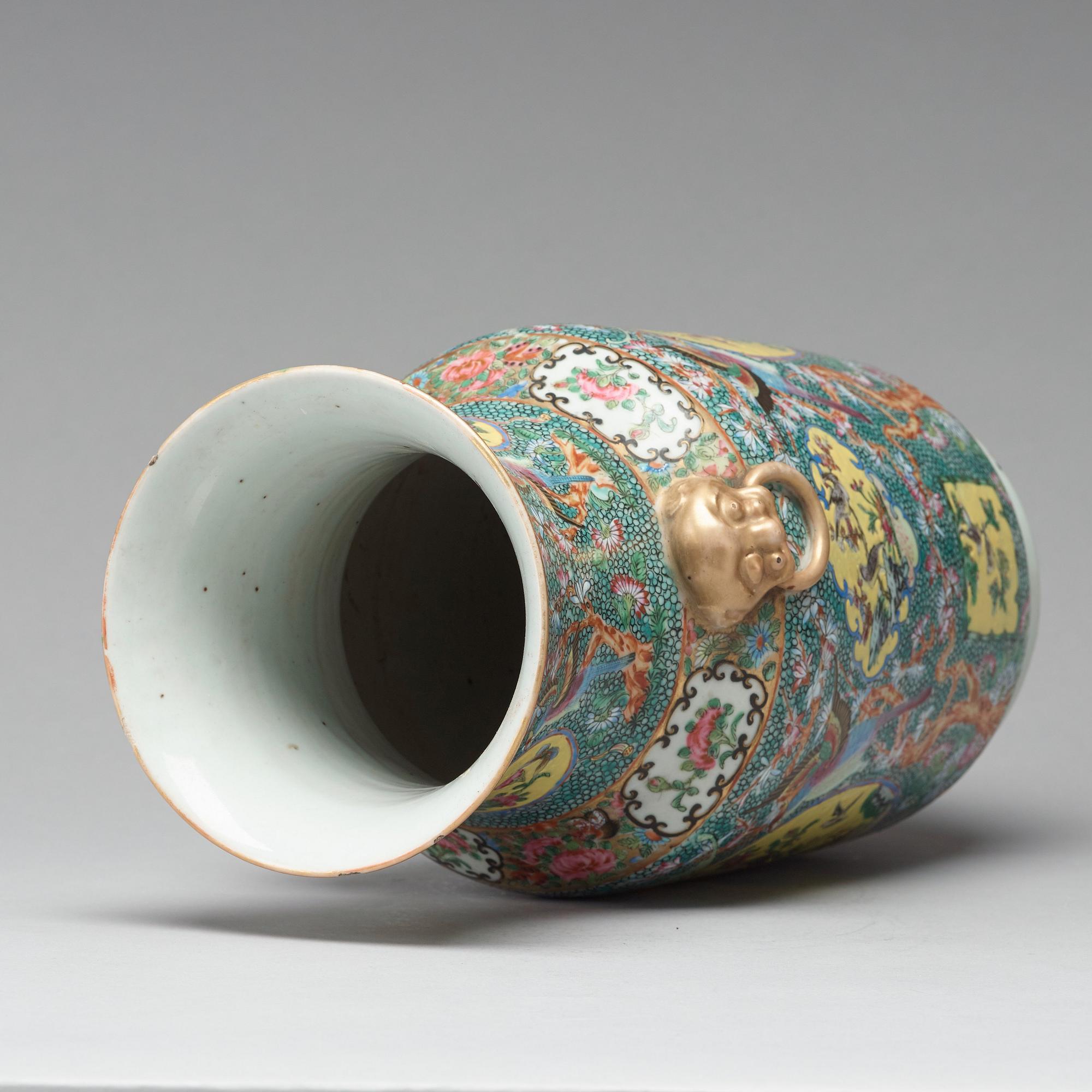 A Canton famille rose vase, Qing dynasty, 19th Century.