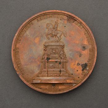 An 1850s Russian commemorative copper medal, Nicholas I.