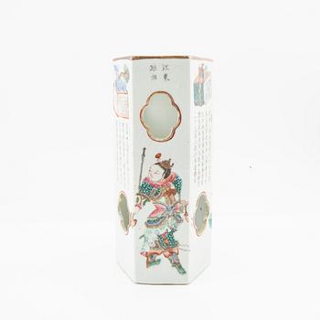 A famille rose lantern, late Qing dynasty.