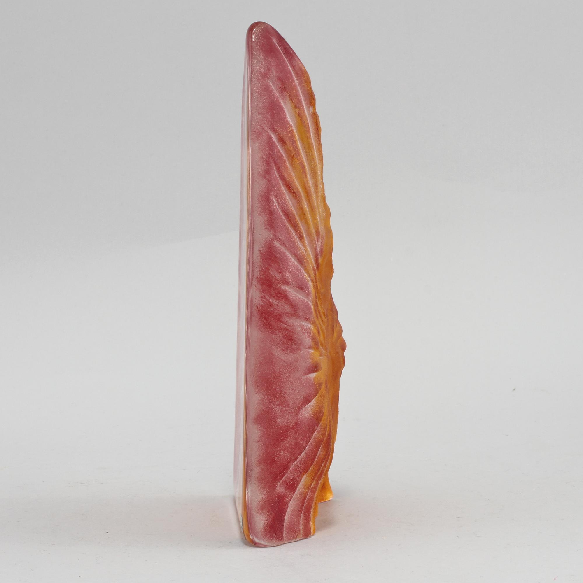 OBJEKT, glas, Erika Höglund, Målerås, signerad, sent 1900-tal.