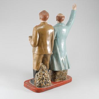FIGURIN, porslin, troligen Kina, modern tillverkning.