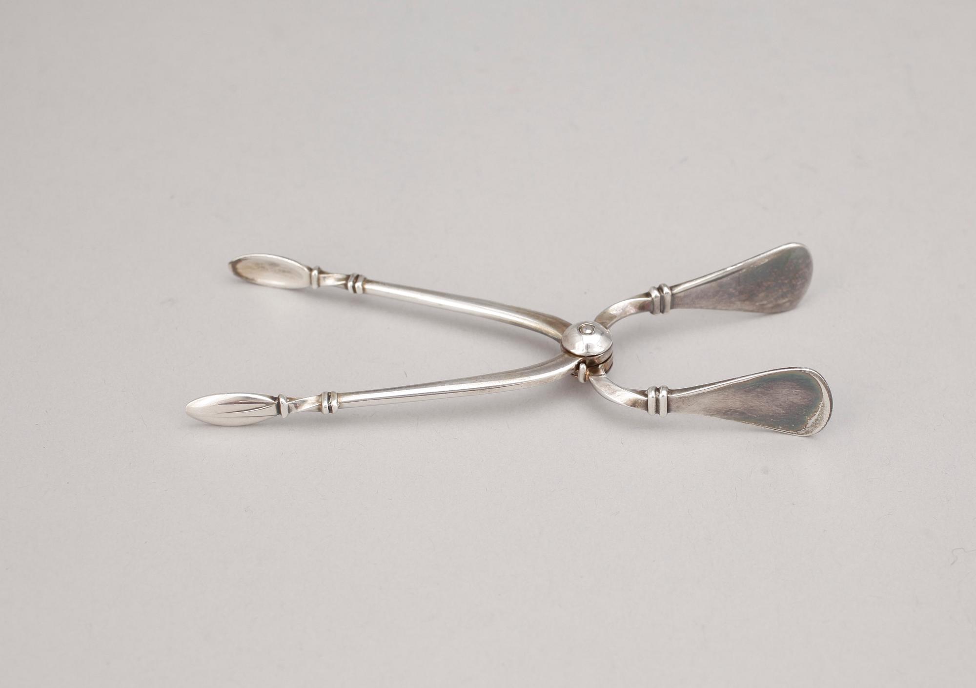 GRÄDDKANNA SAMT SOCKERSKÅL, sterlingsilver, Mexico, 1900-talets slut. Vikt ca 365 g.