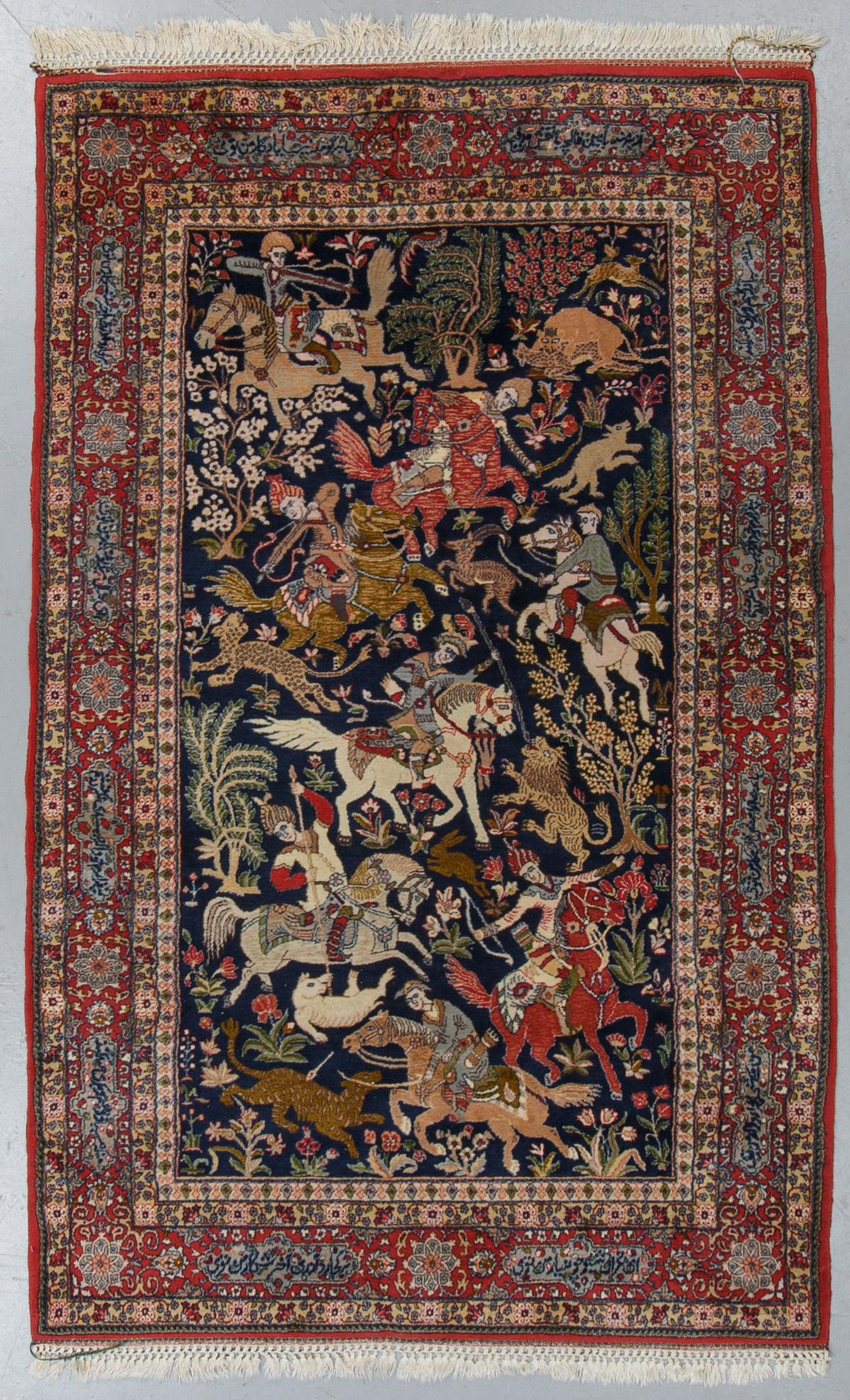 A rug, semi-antique, oriental, ca 238 x 139 cm.