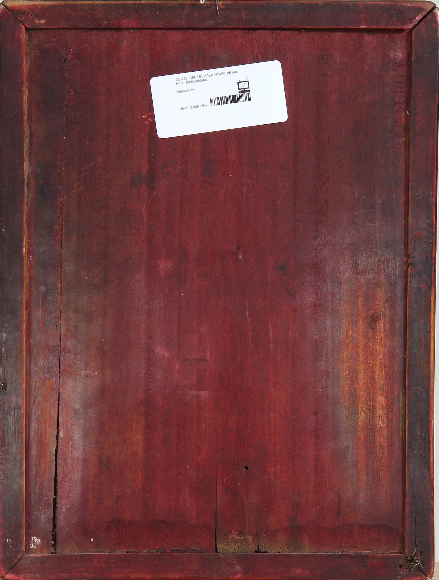 SPEGELMÅLNINGAR, ett par, Kina, 1800/1900-tal.