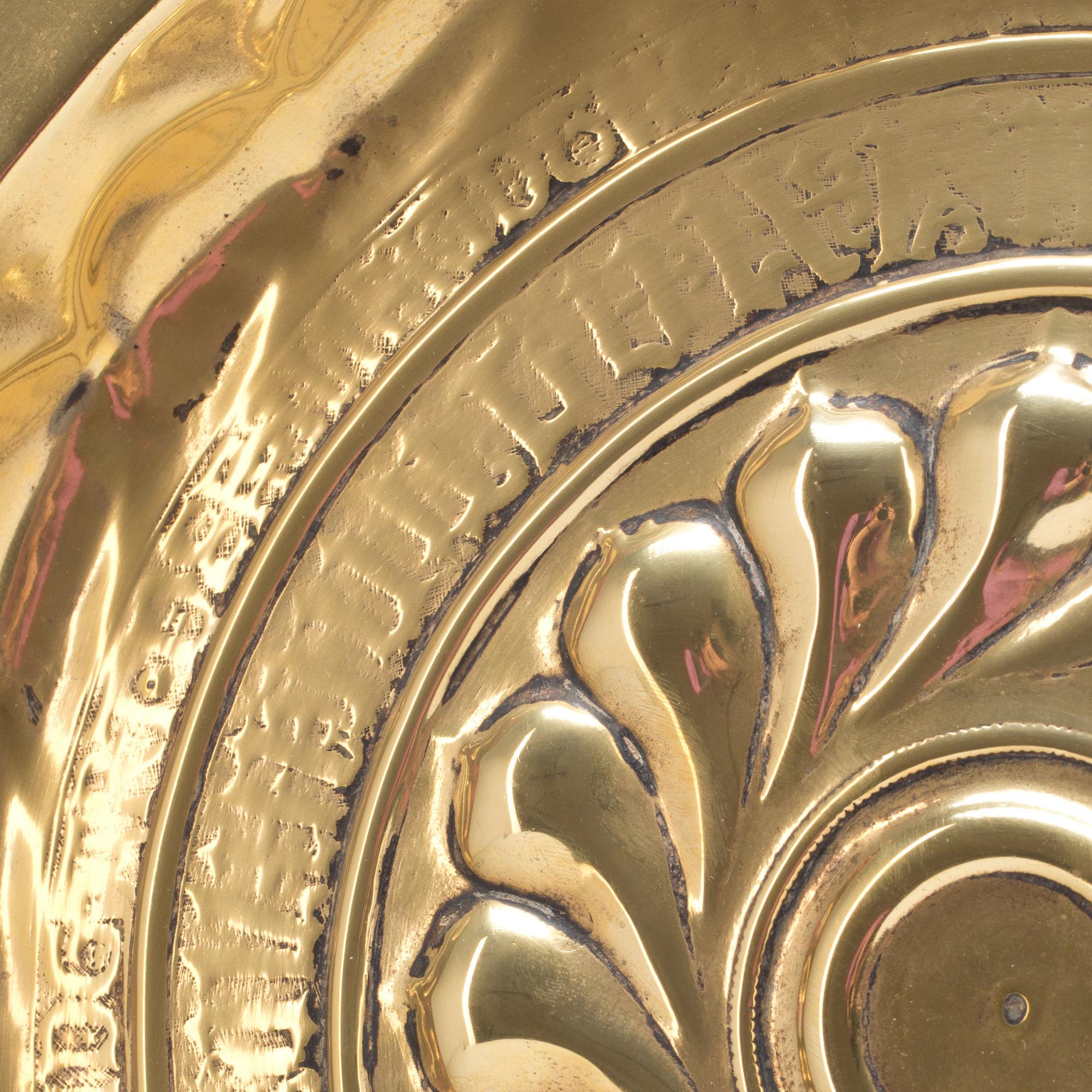DOPFAT, Nürnberg, 1500-tal.