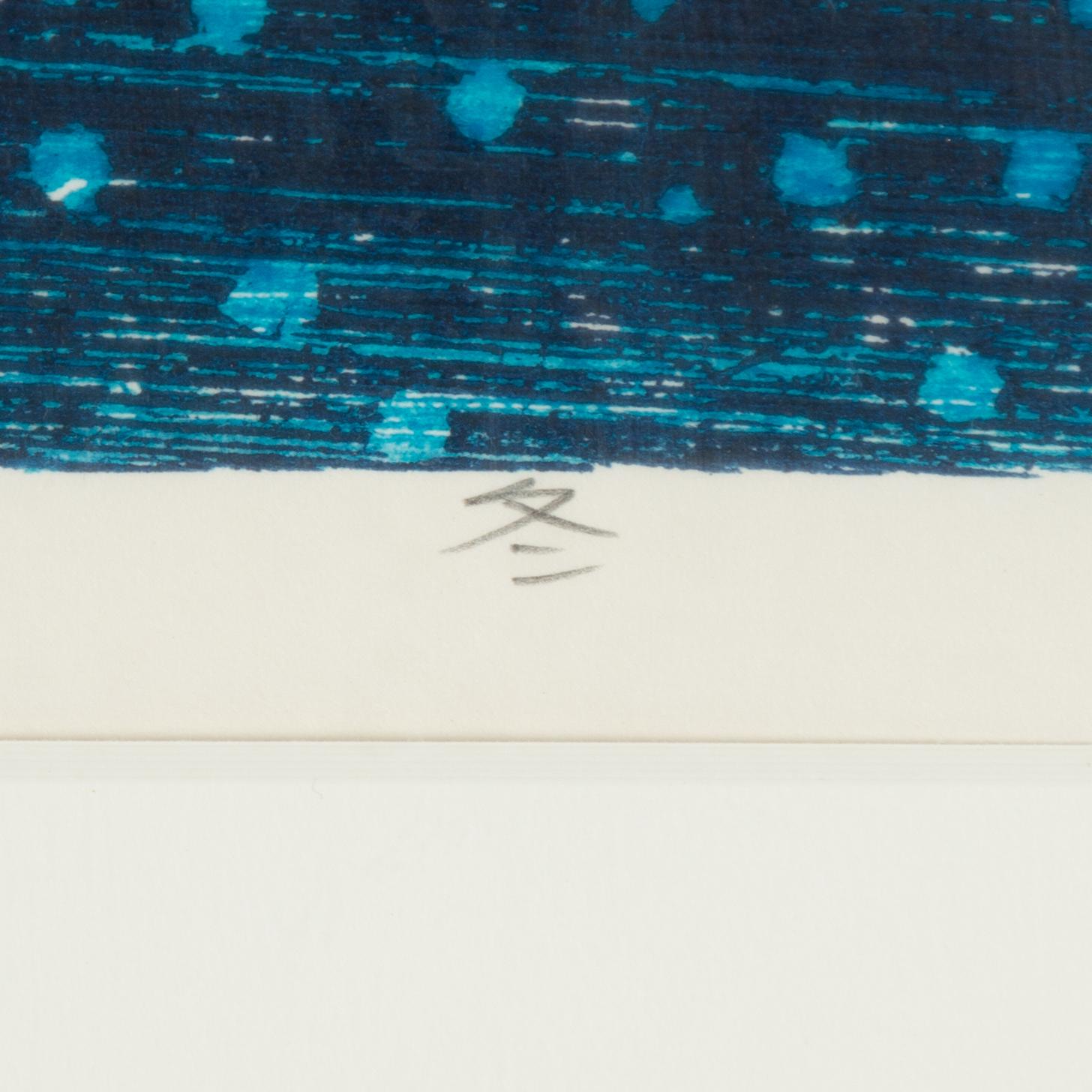 Fumiaki Fukita, "Spring"/"Summer"/"Autumn"/"Winter".