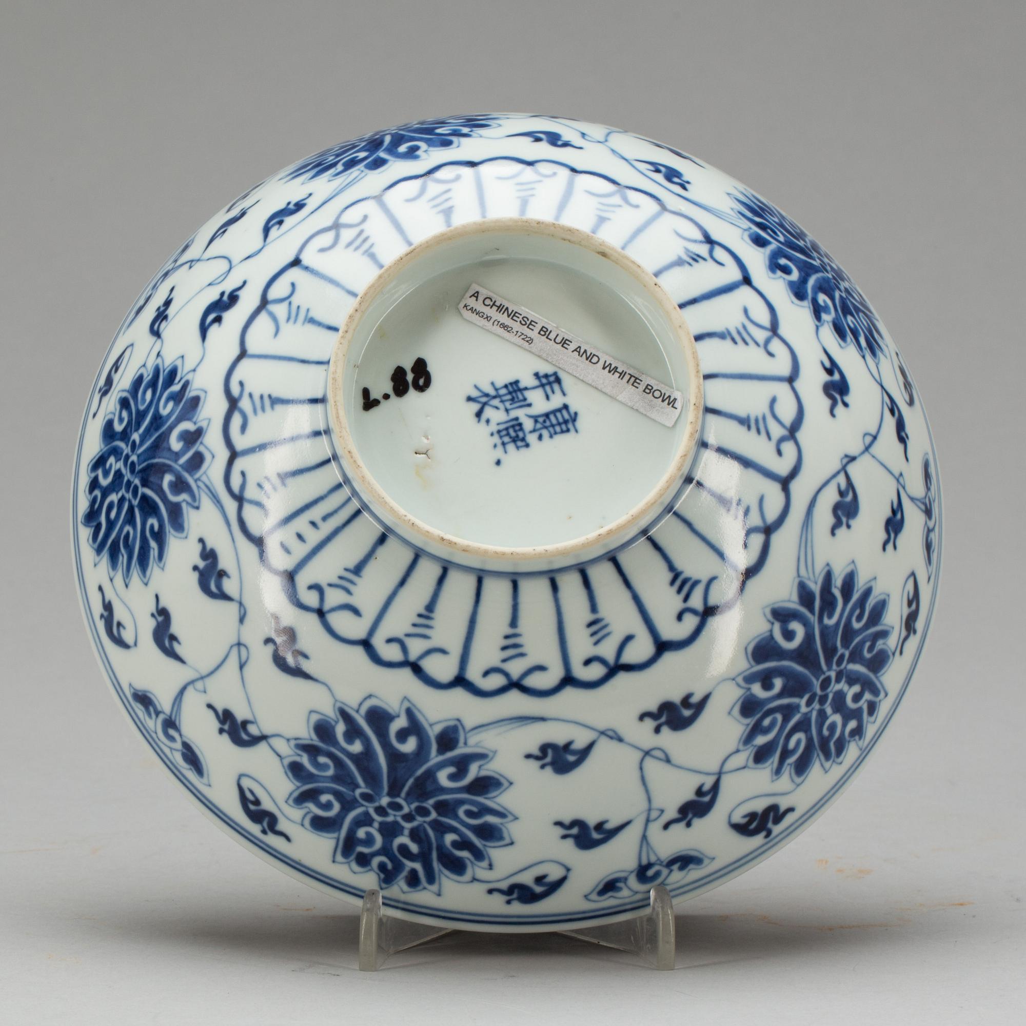 SKÅL, porslin. Qing dynastin med Kangxi sex karaktärers märke och period (1662-1722).
