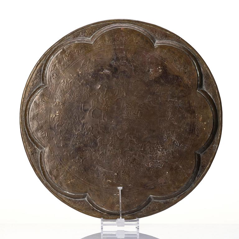 Bricka, mässing, Persisk (Iran), Qajardynastin, 1800-tal.