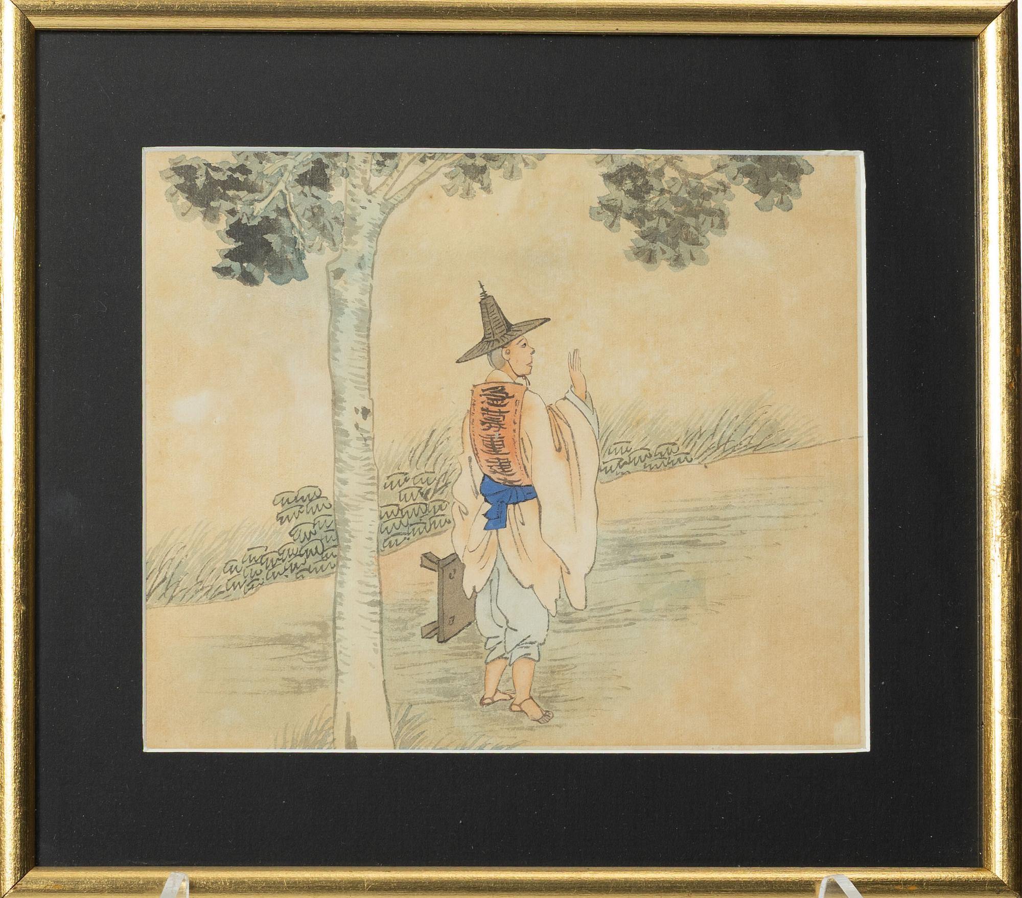 Unidentifed artist, 37 watercolours, China, 20th century.