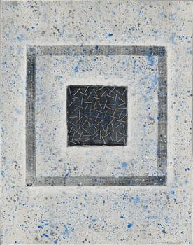Matti Koskela, gouache, signed and dated 1983.