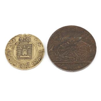 MINNESMEDALJER, 3st, Ryssland, 18-1900-tal.