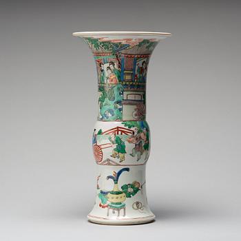 VAS, porslin. Qingdynastin, Kangxi (1662-1722).